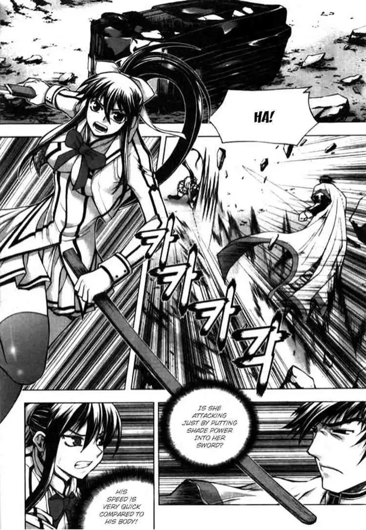 Shade - The Other Side of Light Chapter 14 7